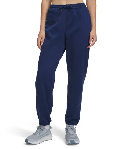 Under Armour Women's Ankle-length Jogger Pants In Blue