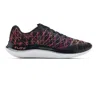 Under Armour Women's Flow Velociti Wind Prizm Running Shoes In Black/multi In Black