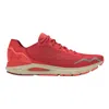 Under Armour Women's Hovr Sonic Running Shoes In Coral In Red