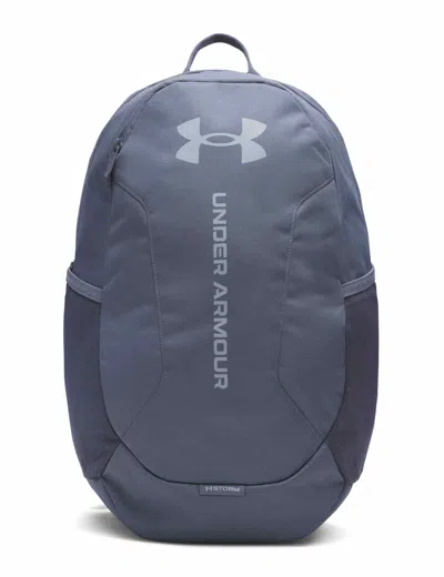 Under Armour Women's Hustle Lite Backpack In Gray