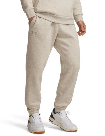 Under Armour Women's Icon Fleece Jogger In White