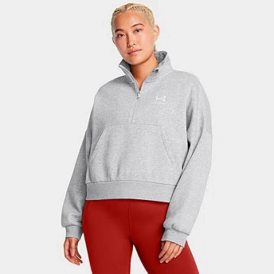 Under Armour Women's Icon Fleece Oversized Half-zip Sweatshirt In Gray