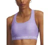 Under Armour Women's Medium Impact Sports Bra In Purple