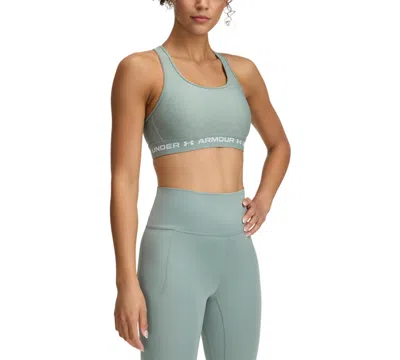 Under Armour Women's Medium Impact Sports Bra In Silica