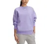 Under Armour Women's Rival Oversized Sweatshirt In Purple