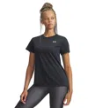 Under Armour Active T-shirt In Gray