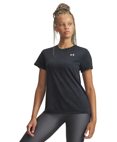 Under Armour Women's Tech Pixelate Short-sleeve Top In Gray