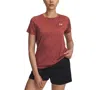 Under Armour Women's Tech Twist Short-sleeve Top In Burgundy