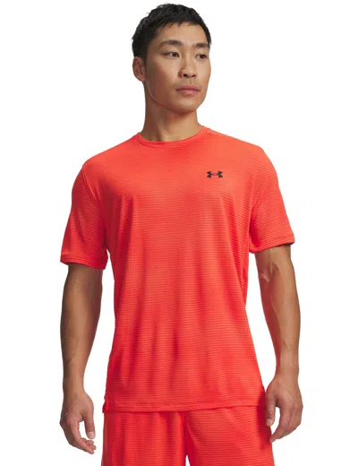 Under Armour Women's Tech Vent Vhs Jacquard Short Sleeve In Multi