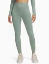 Under Armour Women's Train Seamless Leggings In Gold