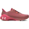 Under Armour Women's Ua Hovr Machina 3 Running Shoe In Red/pink/rouge