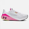 Under Armour Women's Ua Hovr Machina 3 Running Shoe In White