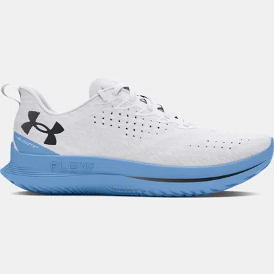 Under Armour Velociti 4 Sneakers In White