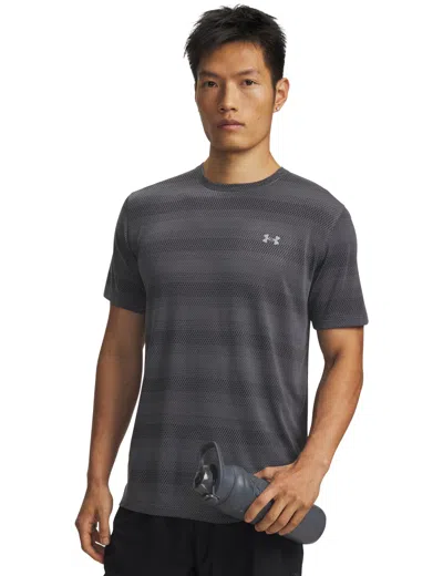 Under Armour Women's Velociti Short Sleeve T-shirt In Gray