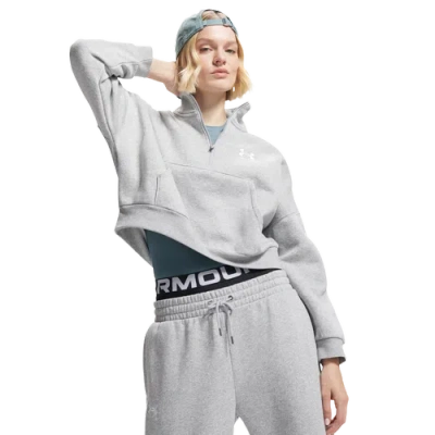 Under Armour Womens  Icon Fleece Oversized Half-zip In Gray