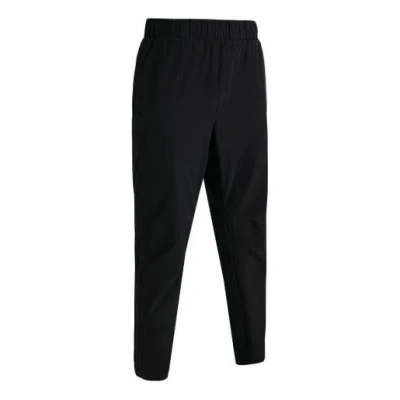 Under Armour Woven Trousers 'black'