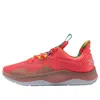 Under Armour X Sour Patch Kids Curry 2 Hovr Splash 'blitz Red'