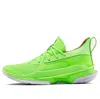 Under Armour X Sour Patch Kids Curry 7 'lime'