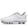Under Armour Mens  Spotlight Clone 4 Mc Vvs In White