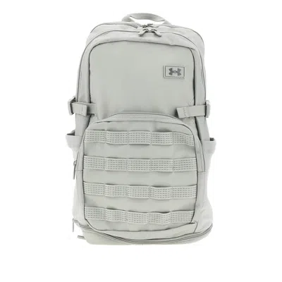 Under Armour Ylon 'triumph Sport' Backpack In Gray