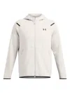 Under Armour Zip-up Hoodie In Neutral