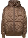 Undercover Appliqué Logo Down Jacket In Brown