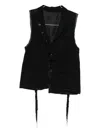 Undercover Bead-embellishment Waistcoat In Black
