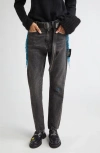 Undercover Beaded Fringe Trim Jeans In Gray