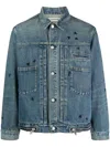 Undercover Bee-embroidered Denim Jacket In 蓝色