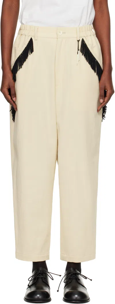 Undercover Beige Fringe Trousers In White