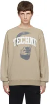 Undercover Techno Sweater In Beige