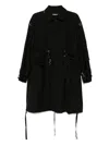 Undercover Belted Coat In Black