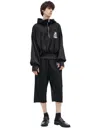 Undercover Black Hoodie With Patch In Black