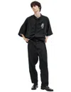 Undercover Black Linen Trousers In Black