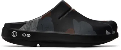 Undercover Black Oofos Edition Uc1f4f04 Loafers