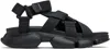 Undercover Cross-strap Sandals In Black