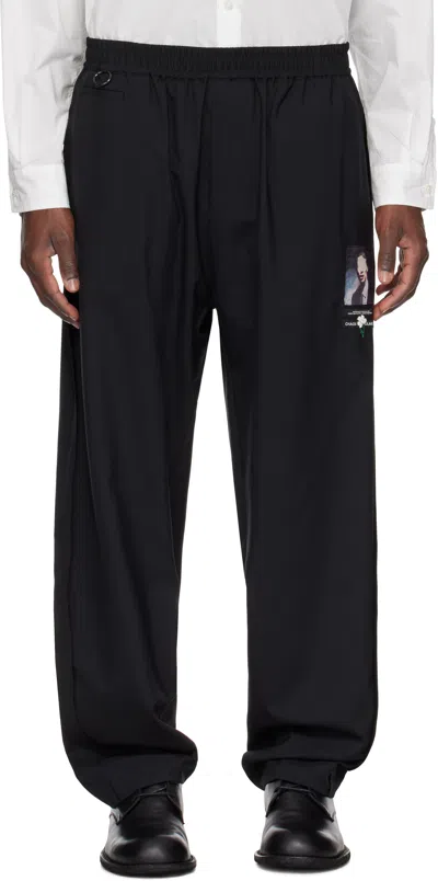 UNDERCOVER BLACK UC1E4519 TROUSERS