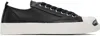 Undercover Wmns Toe Logo Leather Sneakers In Black