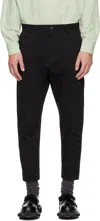 Undercover Black Us2e4591 Trousers In Black