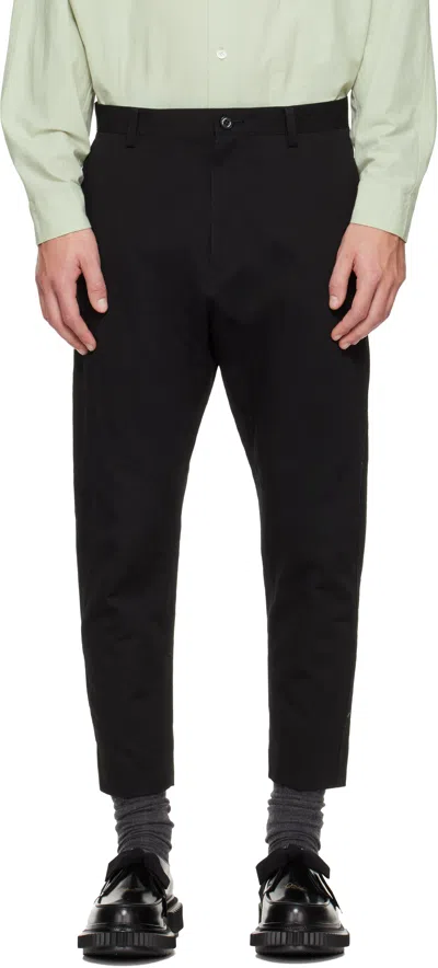 Undercover Black Us2e4591 Trousers