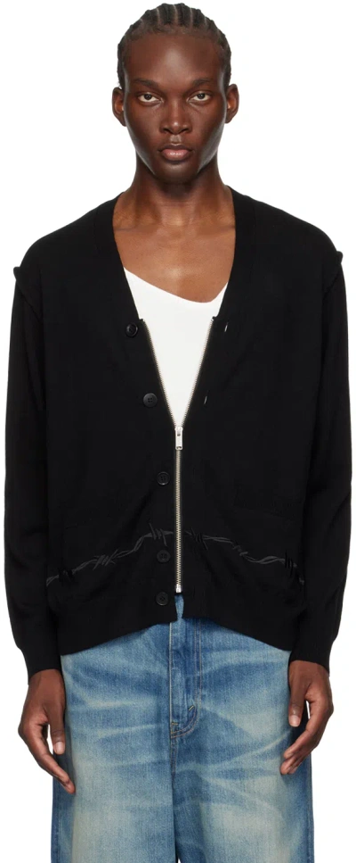 Undercover Black Zip Cardigan