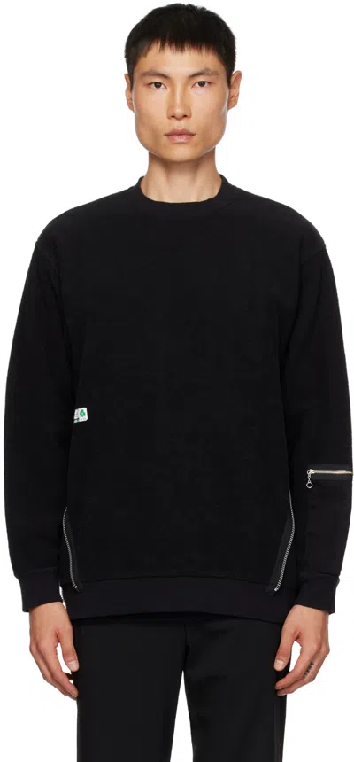 Undercover Black Zip Panel Sweatshirt