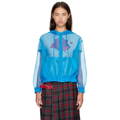 Undercover Blue Up2f1205 Hoodie