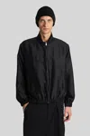 Undercover Bomber Jacket In Black Wool In Black
