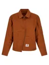 Undercover X Dickies Asymmetric-stitch Logo-patch Jacket In Brown