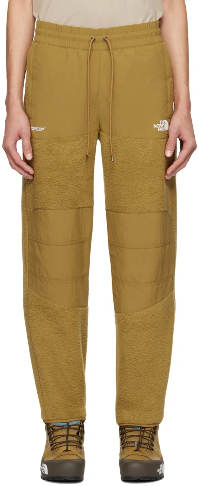 Undercover Brown The North Face Edition Sweatpants In Butternut