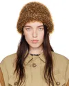 Undercover Brown Uc2d1h02 Beanie In Beige
