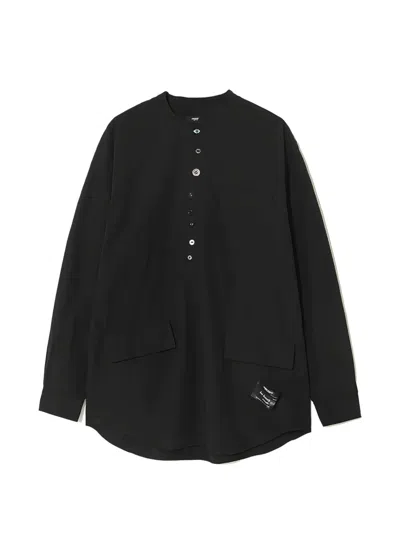 Undercover Button-detail Shirt In Black