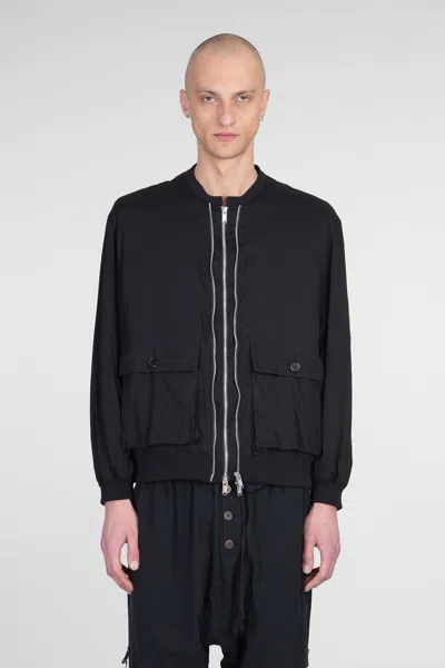 Undercover Casual Jacket