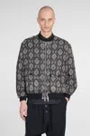 Undercover Casual Jacket In Multicolor Silk